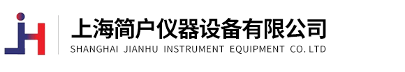 上海qy88千嬴国际仪器设备有限公司【环境试验箱|冷热冲击|高低温试验箱】